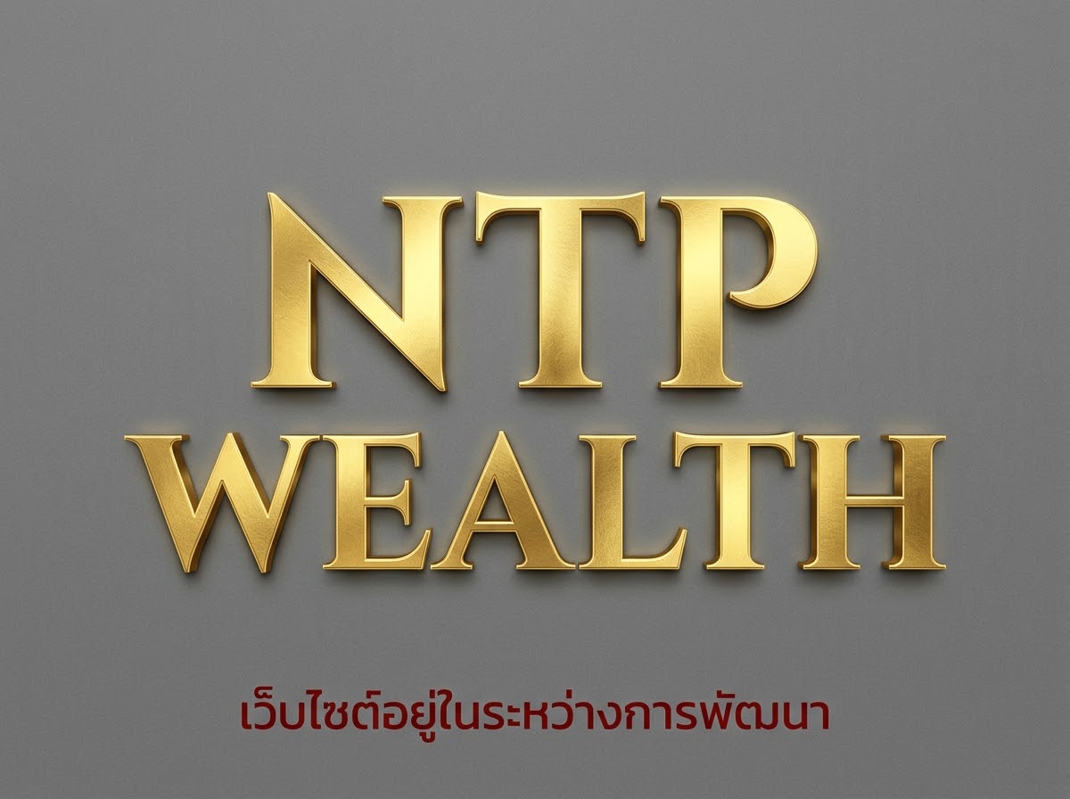 บริษัท เลกาซี บิลเดอร์ เวลธ์ แพลนนิ่ง จำกัด